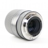 Used Sigma 30mm f1.4 DC DN Contemporary lens for Sony E