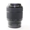 Used Sony FE 28-70mm f3.5-5.6 OSS Zoom lens