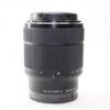 Used Sony FE 28-70mm f3.5-5.6 OSS Zoom lens
