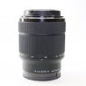 Used Sony FE 400-800mm F6.3-8 G OSS | Super-Telephoto Zoom lens
