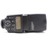 Used Canon Speedlite 430EX
