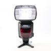 Used Accessories for Nikon Cameras