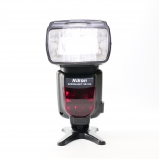 Used Accessories for Nikon Cameras