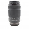 Used Sony E 50mm f1.8 OSS lens
