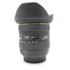 Used Sigma 35mm f1.4 EX DG lens for Canon EOS