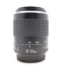 Used Canon EF 80-200mm f4-5.6 II lens