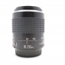 Used Canon EF 80-200mm f4-5.6 II lens