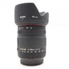 Used Sigma 18-200mm f3.5-6.3 DC lens for Canon EOS