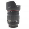Used Sigma 18-200mm f3.5-6.3 DC lens for Canon EOS
