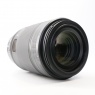 Used Nikon NIKKOR Z MC 105mm f2.8 VR S lens