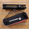 Used Manfrotto MII Video Monopod Aluminium
