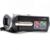 Used Sony Handycam DCR-SX15E