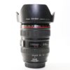 Used Canon EF 24-105mm f4 L lens