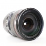 Used Canon EF 24-105mm f4 L lens