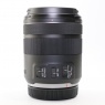 Used Canon Speedlite 380EX