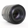 Used Canon RF 85mm f2 Macro IS STM lens