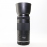 Used Canon RF 75-300mm F4-5.6 lens