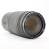 Used Lenses for Canon EOS R