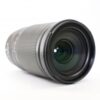 Used Nikon NIKKOR Z 180-600mm f5.6-6.3 VR lens