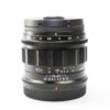 Used Voigtlander Nokton 40mm f1.2 Aspherical lens for Nikon Z