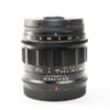 Used Voigtlander Nokton 40mm f1.2 Aspherical lens for Nikon Z