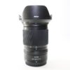 Used Nikon NIKKOR Z 24-105mm f4-7.1 lens