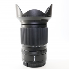 Used Nikon NIKKOR Z 24-200mm f4-6.3 VR lens
