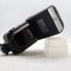 Used Accessories for Nikon Cameras