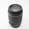 Used Tamron 28-200mm f2.8-5.6 Di III RXD lens for Sony FE