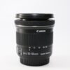 Used Canon EF-S 10-18mm f4.5-5.6 IS STM lens