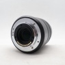 Used Panasonic Lumix G Vario 45-150mm f4-5.6 ASPH MEGA OIS lens