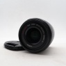 Used Panasonic Lumix G Vario 45-150mm f4-5.6 ASPH MEGA OIS lens