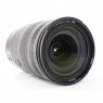 Used Nikon NIKKOR Z 24-70mm f2.8 S lens