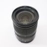 Used Nikon NIKKOR Z 24-70mm f4 S lens