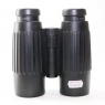 Used Leica Trinovid 10x42 BN binoculars
