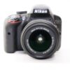 Used Nikon D3300 DSLR with 18-55mm lens