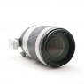 Used Canon EF 100-400mm f4.5-5.6 L IS II USM lens