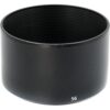 Fujifilm Lens Hood for the XF 56mm lens