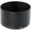 Fujifilm Lens Hood for the XF 56mm lens