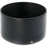 Fujifilm Lens Hood for the XF 80 lens