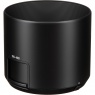 Fujifilm Lens Hood for the XF 100-400mm lens