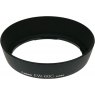Canon Lens Hood EW-60C