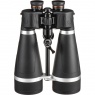 Celestron Skymaster Pro 20x80 Observation Binoculars