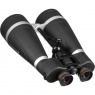 Celestron Skymaster Pro 20x80 Observation Binoculars