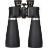 Celestron Skymaster Pro 15x70 Observation Binoculars