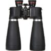 Celestron Skymaster Pro 15x70 Observation Binoculars