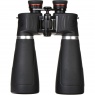 Celestron Skymaster Pro 15x70 Observation Binoculars