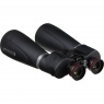 Celestron Skymaster Pro 15x70 Observation Binoculars