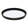 Fujifilm ProH 120 x5