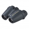 Nikon Travelite EX 12x25 Binoculars